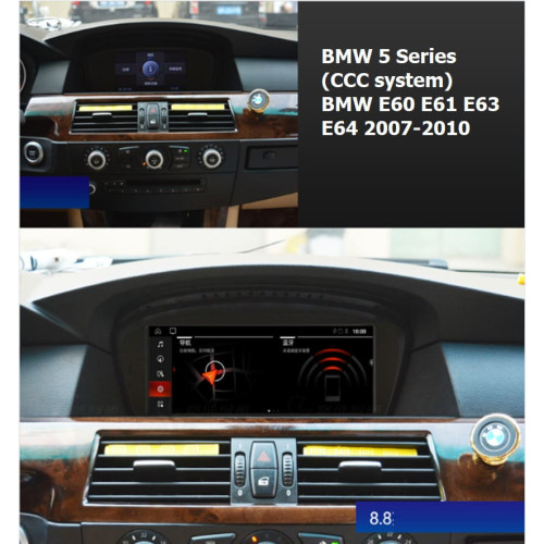 BMW 5 Series E60 E61, 6 Series E63 E64 2007-2010 (A55)