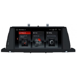 BMW 5 Series GT (NBT) F07 F07N 2013-2017 (A55)