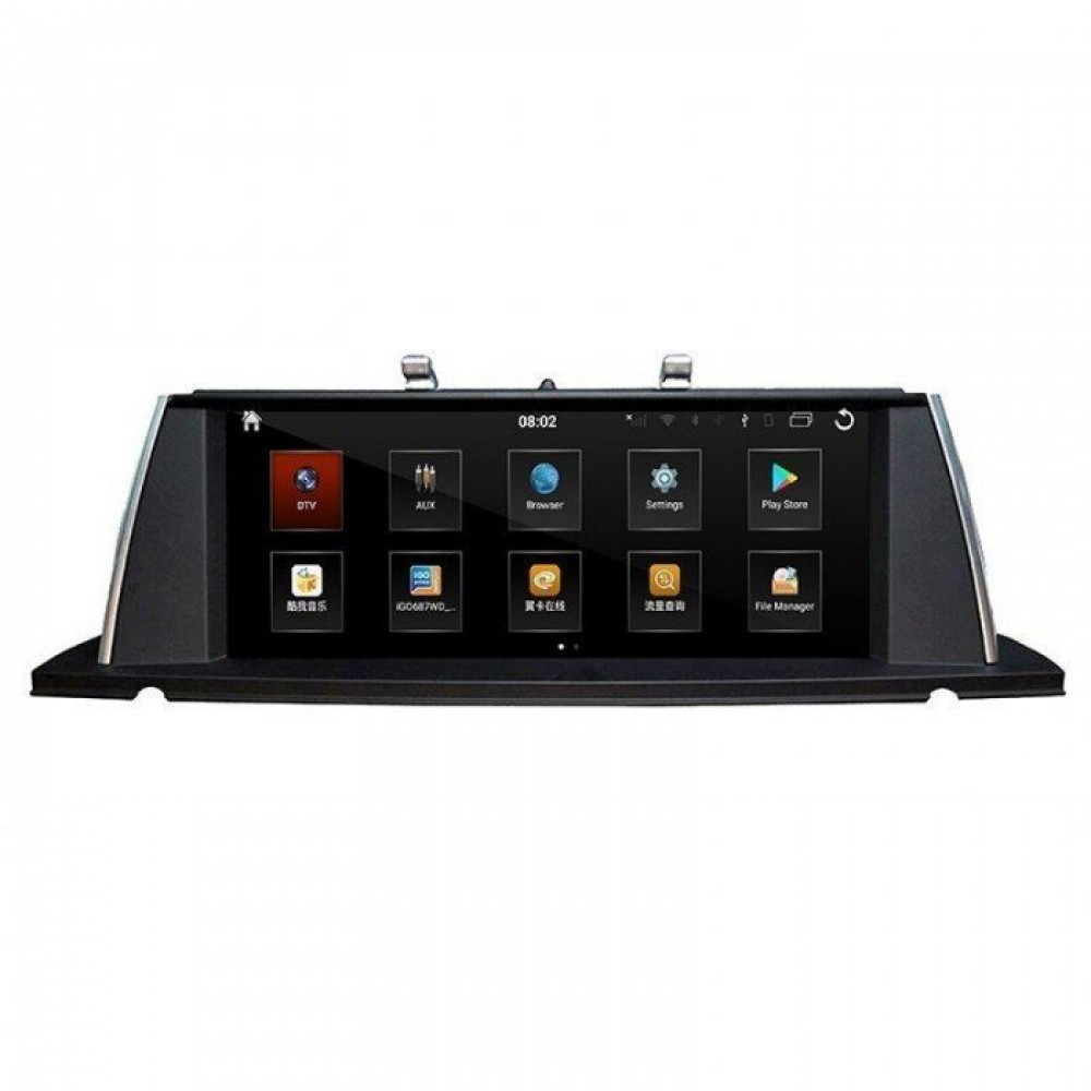 BMW 5 Series GT (NBT) F07 F07N 2013-2017 (A55)