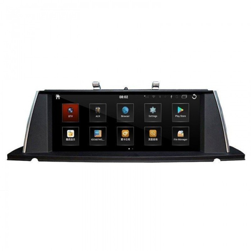 BMW 5 Series GT (NBT) F07 F07N 2013-2017 (A55)