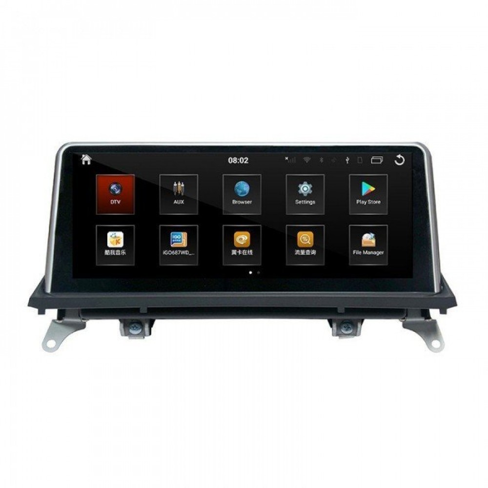 BMW X5 E70, X6 E71 E72 2007-2009