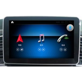 Mercedes-Benz ML-Class GL-Class W166 2013-2015