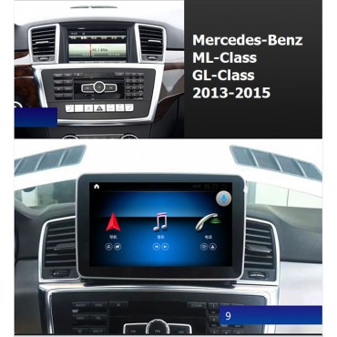 Mercedes-Benz ML-Class GL-Class W166 2013-2015 (A55)