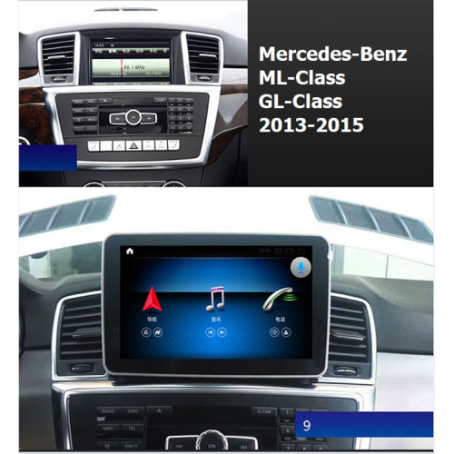 Mercedes-Benz ML-Class GL-Class W166 2013-2015 (A55)