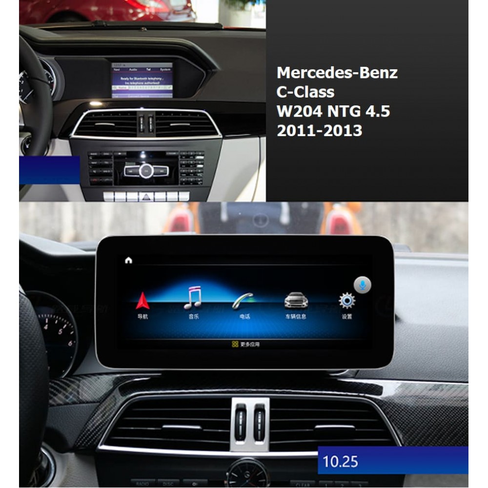 Mercedes-Benz C-Class W204 2011-2013 (A53)