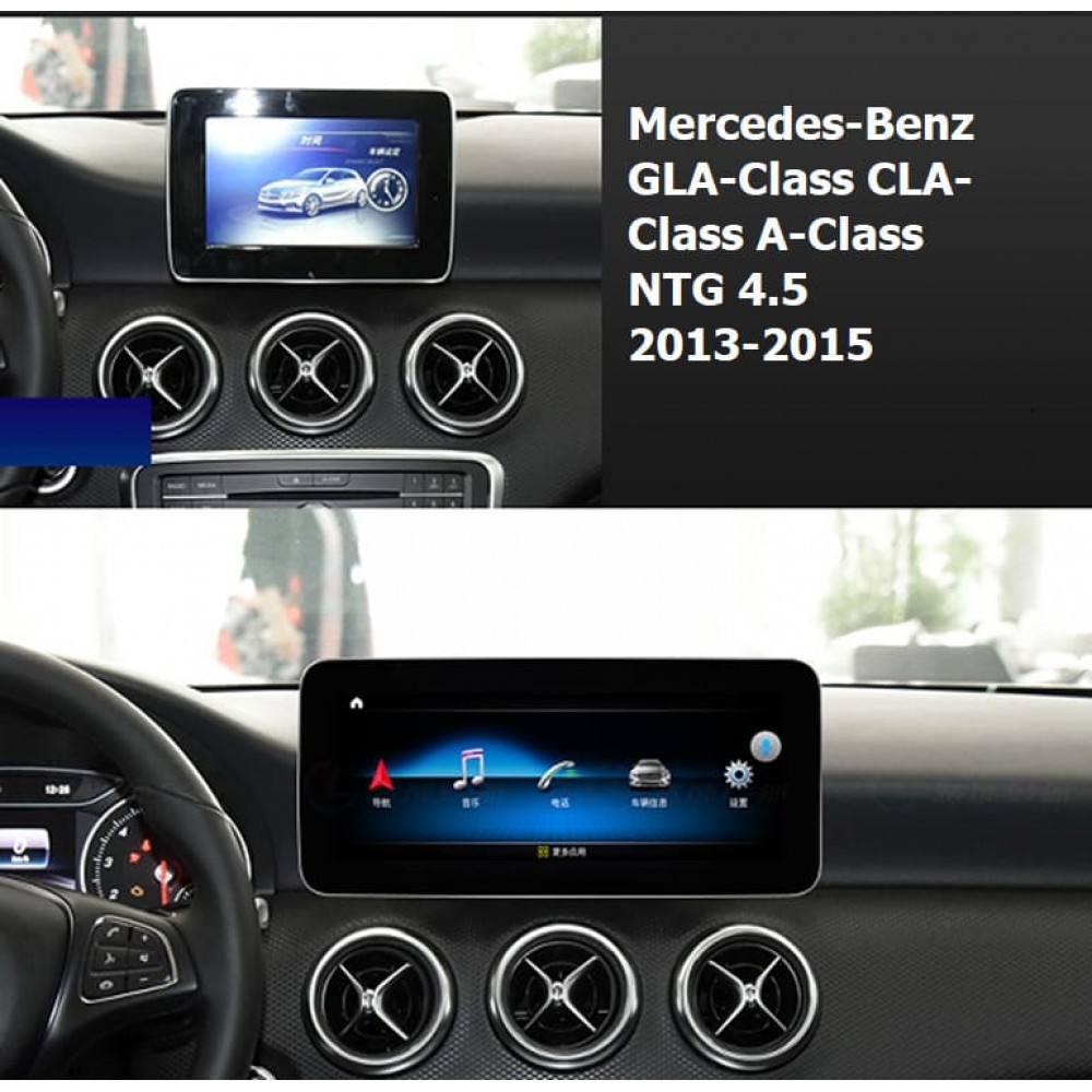Mercedes-Benz GLA-Class, CLA-Class, A-Class 2013-2015 (A53)