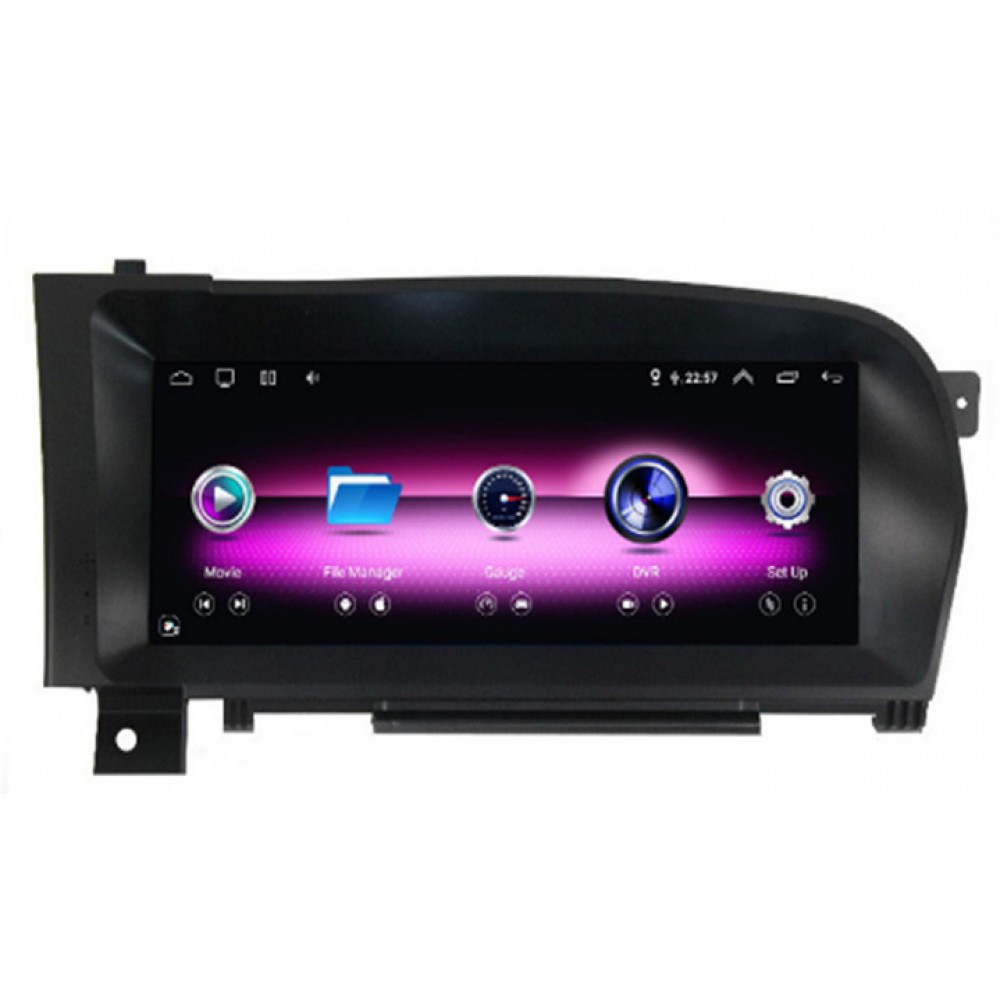 Mercedes S Class W221 2006-2008 (A53)