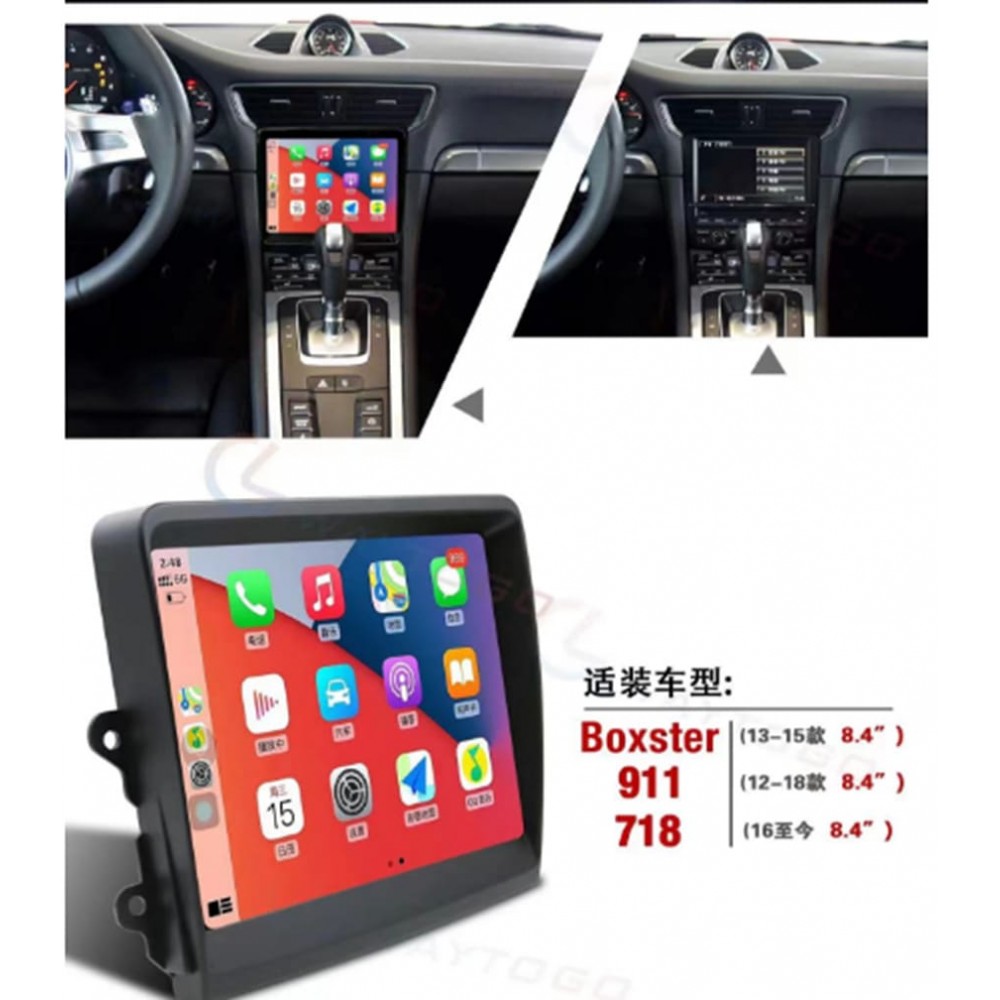 Porsche Boxster 2013-2015, 911 2012-2018, 718 2016 (A53)