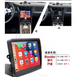 Porsche Boxster 2013-2015, 911 2012-2018, 718 2016 (A53)