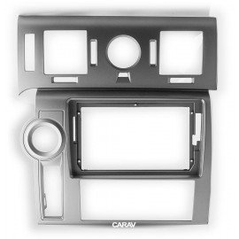 HUMMER H2 2008-09 CARAV 22-1017 9-INCH