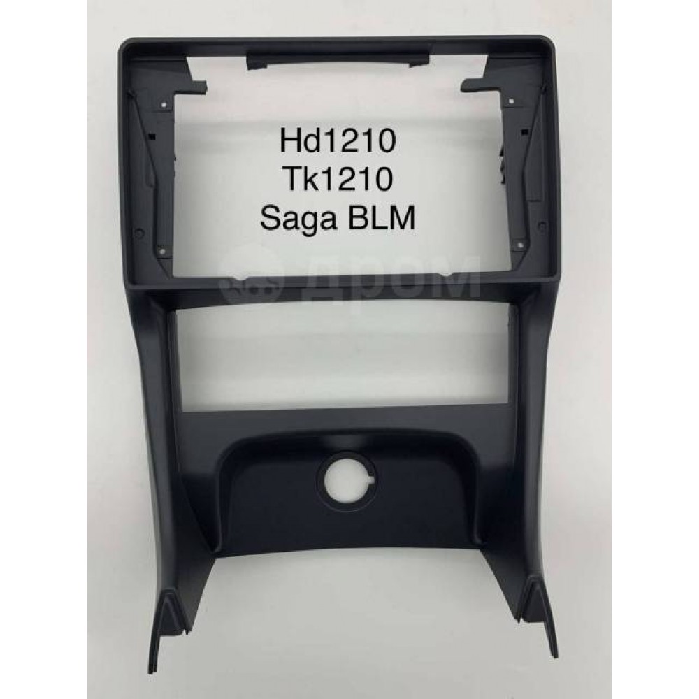 PROTON SAGA 2008-15 CARAV 22-1020 9-INCH