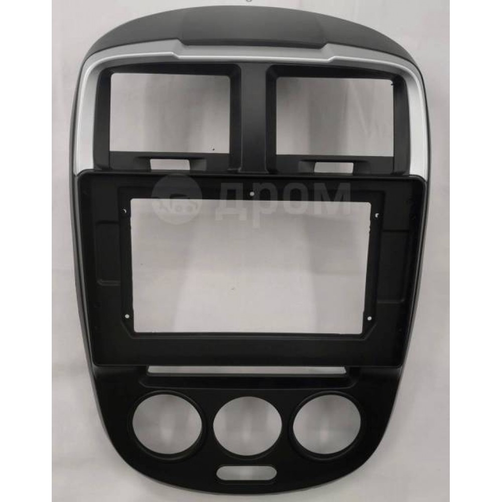 PROTON EXORA 2019+ CARAV 22-1039 10.1-INCH