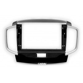 SUZUKI SOLIO (MA15) 2011-15 / MITSUBISHI DELICA (MB15) CARAV 22-1078 9-INCH