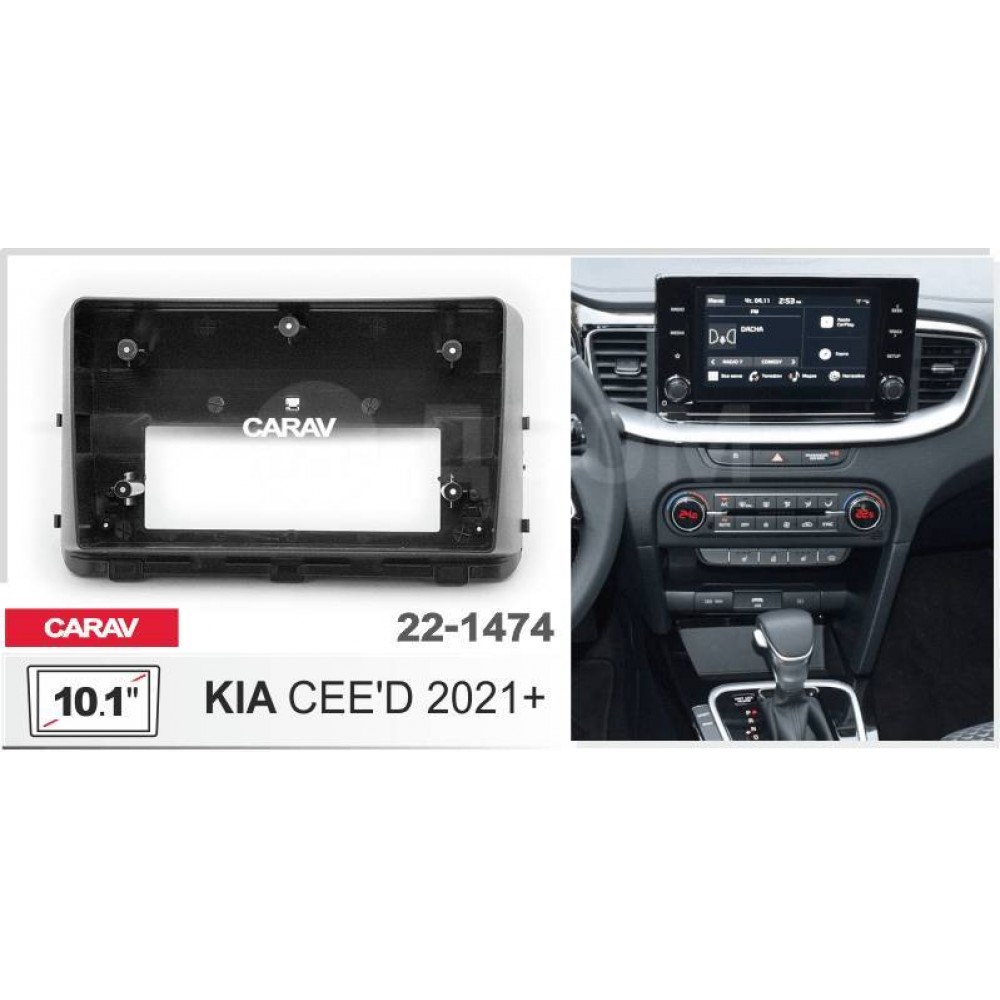 KIA CEE'D 2021+ CARAV 22-1474 10.1-INCH