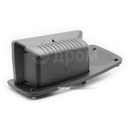 VOLVO S80 2006-10 CARAV 22-1481 9-INCH