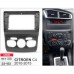 CITROEN C4 2010-2015 CARAV 22-152 10.1-INCH