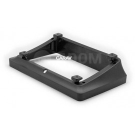 NISSAN PATROL, SAFARI CARAV 22-1524 9-INCH