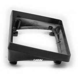 NISSAN PATROL, SAFARI CARAV 22-1524 9-INCH