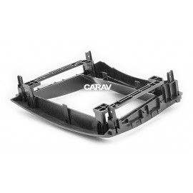 CHANGAN CS75 2017-18 CARAV 22-1547 9-INCH