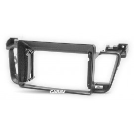 PEUGEOT 508 2010-18 CARAV 22-271 9-INCH