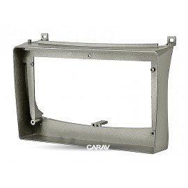PROTON GEN-2, PERSONA 2007-16 CARAV 22-398 9-INCH