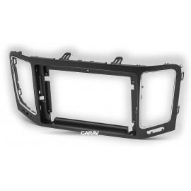 VOLKSWAGEN SHARAN 2010-2022 / SEAT ALHAMBRA CARAV 22-404 9-INCH