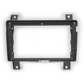 GREAT WALL PAO, POER, P-SERIES, CANNON, UTE CARAV 22-504 9-INCH