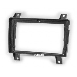 GREAT WALL PAO, POER, P-SERIES, CANNON, UTE CARAV 22-504 9-INCH