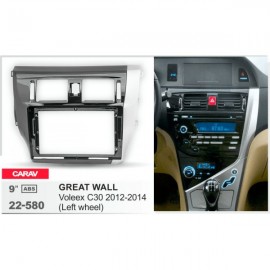 GREAT WALL VOLEEX C30 2012-14 CARAV 22-580 9-INCH