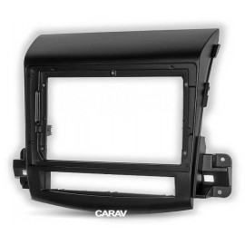 LANDWIND X8 2010-2020 CARAV 22-683 9-INCH