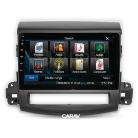 LANDWIND X8 2010-2020 CARAV 22-683 9-INCH