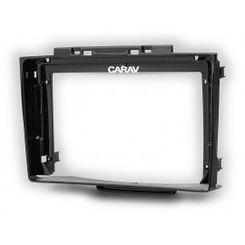 GREAT WALL HOVER H3, HOVER H5 CARAV 22-753 9-INCH