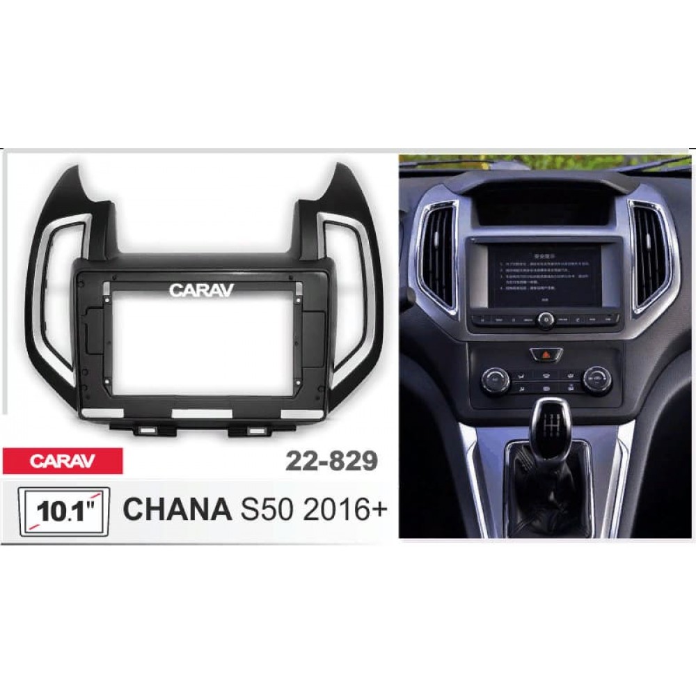 CHANA S50 2016+ CARAV 22-829 10.1-INCH