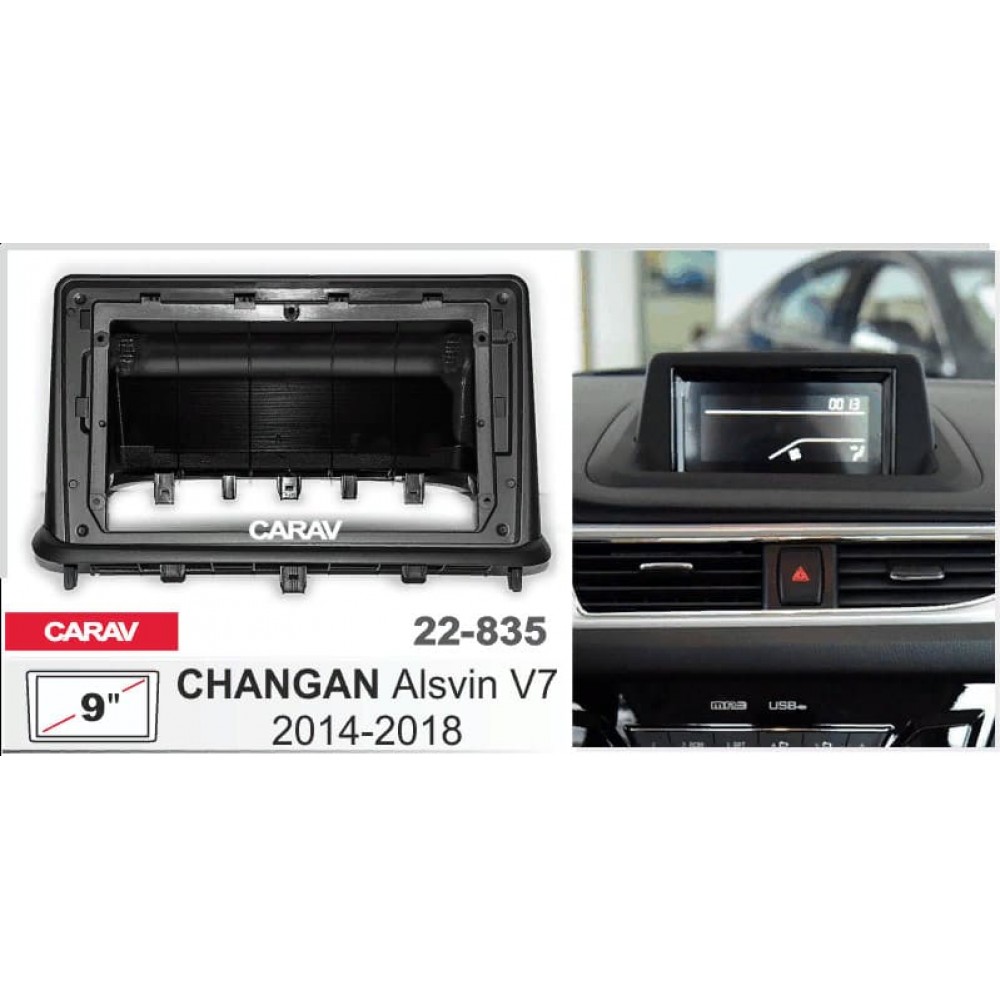 CHANGAN ALSVIN V7 2014-18 CARAV 22-835 9-INCH