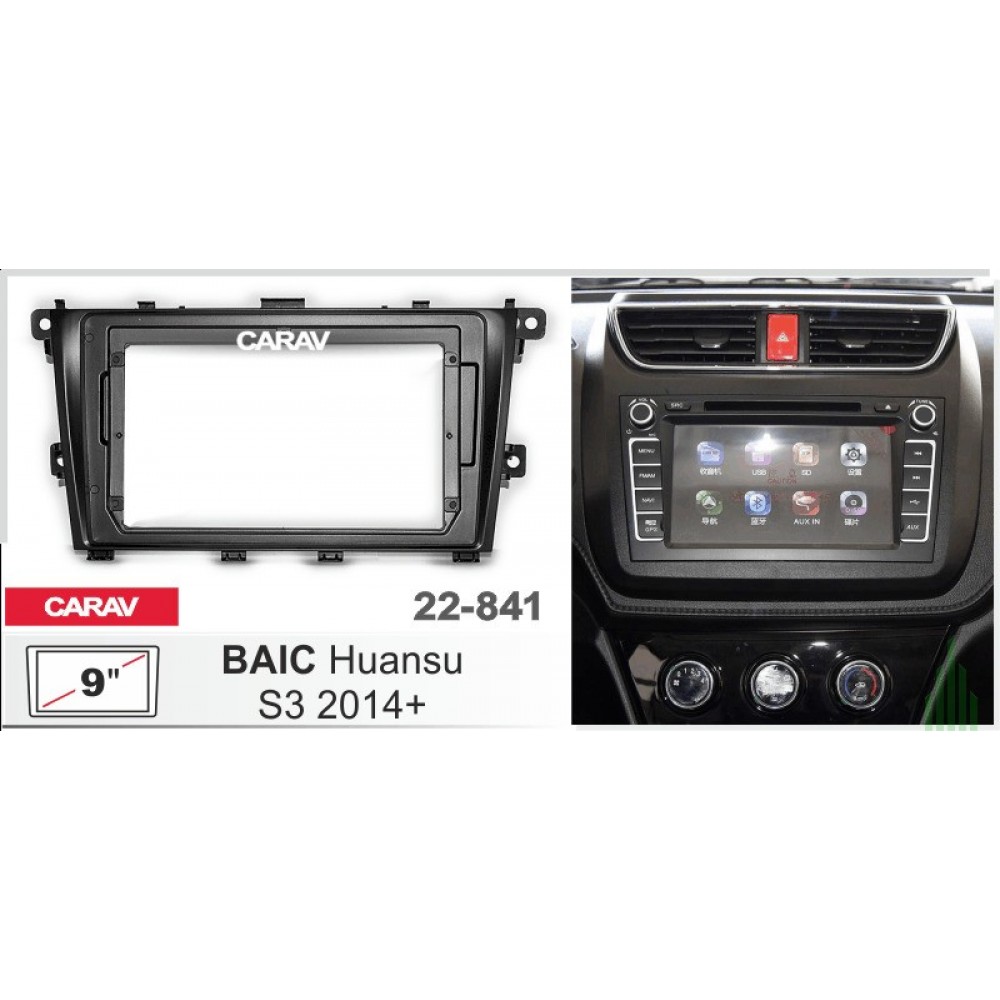 BAIC HUANSU S3 2014+ CARAV 22-841 9-INCH