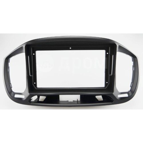 FIAT UNO 2014-2021 CARAV 22-924 9-INCH