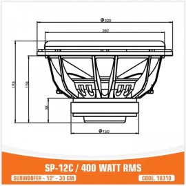SP-12C - 400W RMS