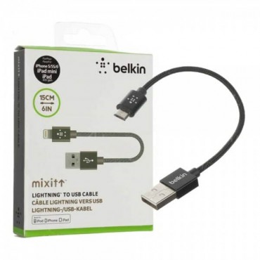 Belkin i5 new (ткань) 15 см