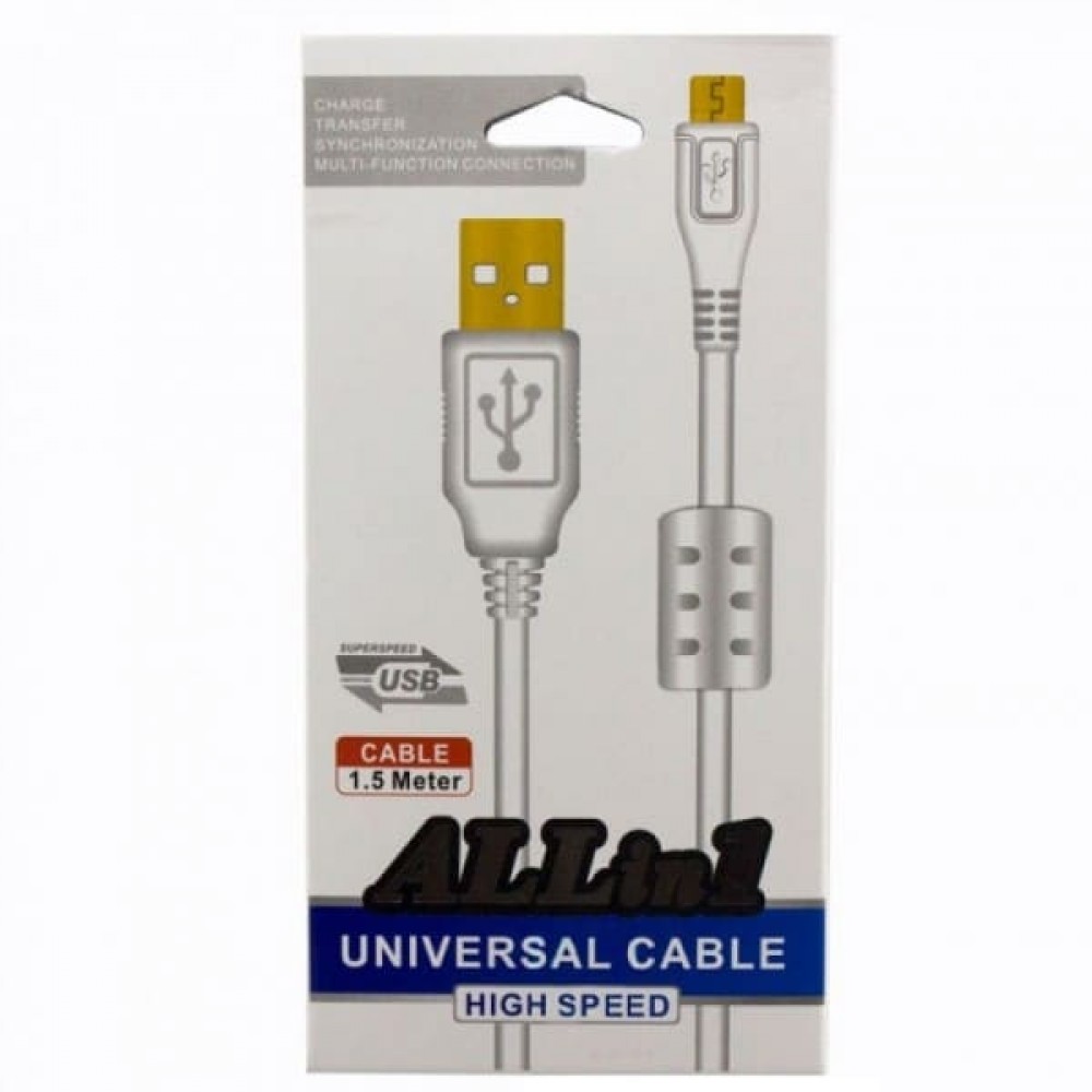 (с фильтром) micro 2м