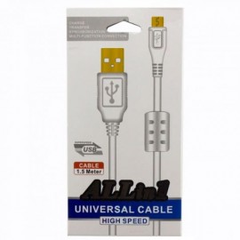 (с фильтром) micro 2м