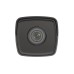 Hikvision DS-2CD1053G0-I 