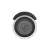 Hikvision DS-2CD1643G0-I(Z)
