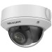 Hikvision DS-2CD1743G0-I(Z)