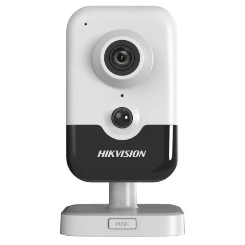 Hikvision DS-2CD2463G2-I