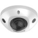 Hikvision DS-2CD2523G2-I(S)