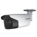 Hikvision DS-2CD4A26FWD-IZ/P