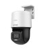 Hikvision DS-2DE2C400SCG-E