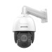 Hikvision DS-2DE7A432IW-AEB(T5)