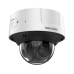 Hikvision iDS-2CD7546G0-IZHS