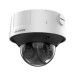Hikvision iDS-2CD7546G0-IZHS